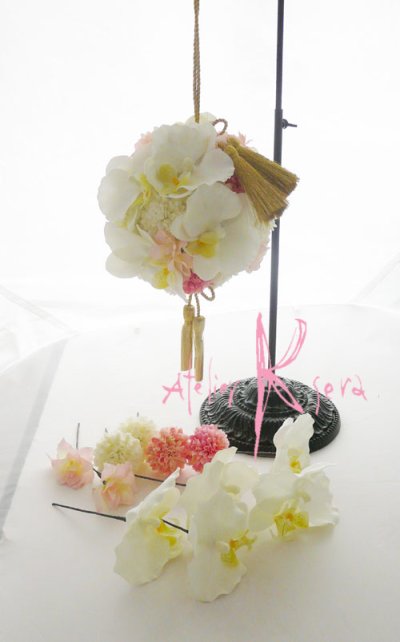 画像2: 造花オーダーメイドブーケ　和装用ボールブーケ（コチョウラン＆マム）