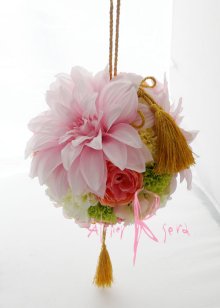 他の写真1: 造花オーダーメイドブーケ　　和装用ボールブーケ（ピンクダリア＆マム）