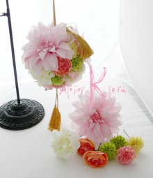 他の写真3: 造花オーダーメイドブーケ　　和装用ボールブーケ（ピンクダリア＆マム）