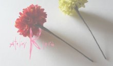 他の写真1: 造花大輪ダリア　ヘッドドレス　サーモンピンク