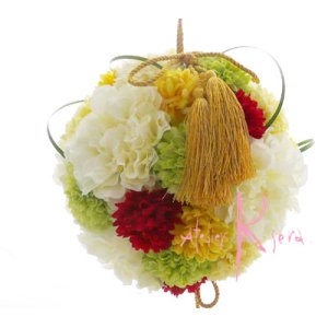 画像: 造花オーダーメイドブーケ　和装ボールブーケ（ダリア・マムプラスベアグラス）　