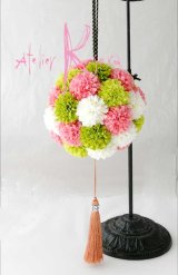 画像: 造花オーダーメイドブーケ　和装ボールブーケ（マム4Ｃ）
