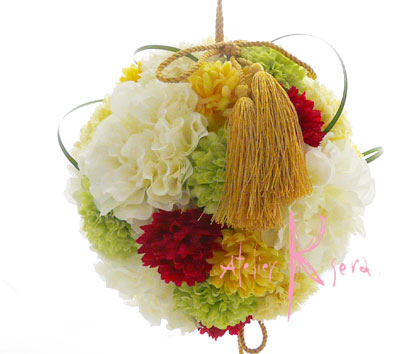 画像: 造花オーダーメイドブーケ　和装ボールブーケ（ダリア・マムプラスベアグラス）　